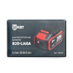 Батарея аккумуляторная B20-Li40A КВТ 104543