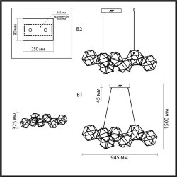 Люстра линейная «ODEON LIGHT» 5086/32L, серия: TRELLIS (крепление на планке)