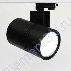 Светодиодный светильник трековый GDD087 4L 4L6 (30W, white)