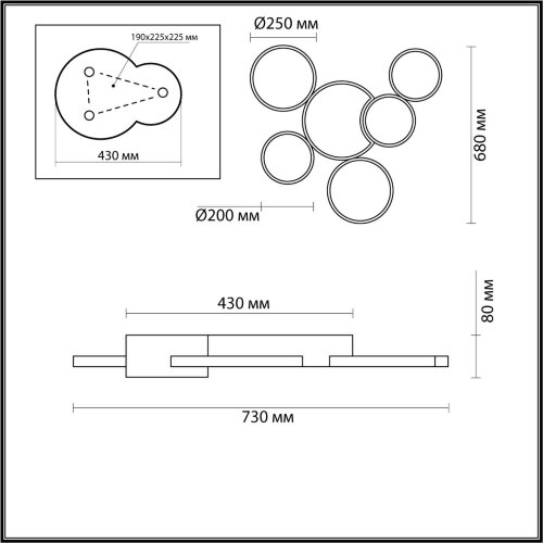 Люстра потолочная «LUMION» 5253/99CL, серия: NORBERT (крепление на планке). Фото 3.