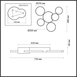Люстра потолочная «LUMION» 5253/99CL, серия: NORBERT (крепление на планке) - -