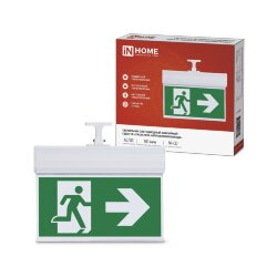 Светильник светодиодный аварийный СДБО-УВ &#039;УКАЗАТЕЛЬ НАПРАВЛЕНИЯ ВЫХОДА&#039; 3 часа NI-CD AC/DC двусторонний IN HOME