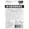 Элемент питания алкалиновый AAA/LR03 1.5В MAX SUPER Alkaline (блист.2шт) 30952874-RU1 KODAK Б0005132 - фото 2