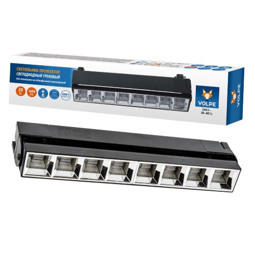 ULB-Q283 20W-4000K BLACK Светильник-прожектор светодиодный трековый, Линейный, 1600 Лм, Белый свет 4000К, Корпус черный - фото 8