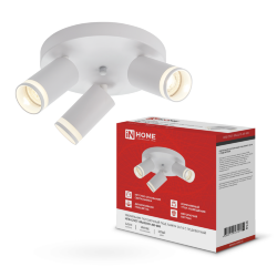 Светильник потолочный НПБ СПОТ-3RxGU10-AR-WH под GU10 с круглой базой белый IN HOME