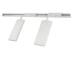 ULB-P37-12W-SPFR WHITE SET2 Светильник-прожектор светодиодный трековый, в составе набора из 2штук, Спектр для фотосинтеза, Корпус белый