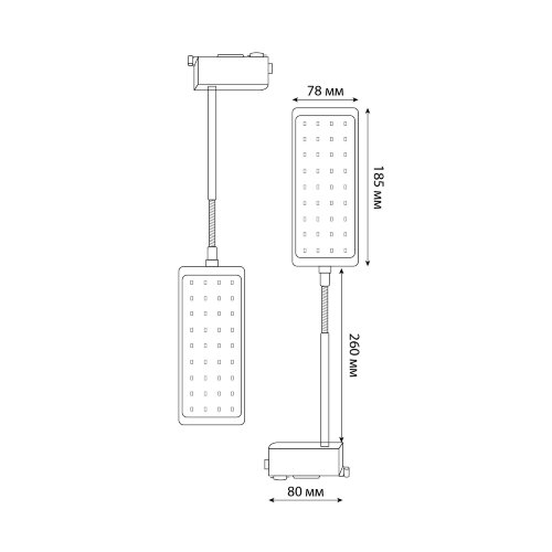 ULB-P37-12W-SPFR WHITE SET2 Светильник-прожектор светодиодный трековый, в составе набора из 2штук, Спектр для фотосинтеза, Корпус белый - фото 8