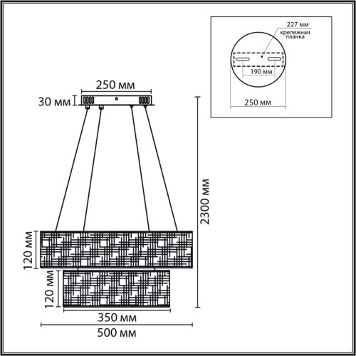 Люстра подвесная «LUMION» 8373/55L, серия: SAVA (крепление на планке). Фото 3.
