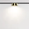 Трековый светильник Зон / Zon Levity 4000К 12Вт 100° (Черный) TR189-1-12W4K-BBS - фото 7