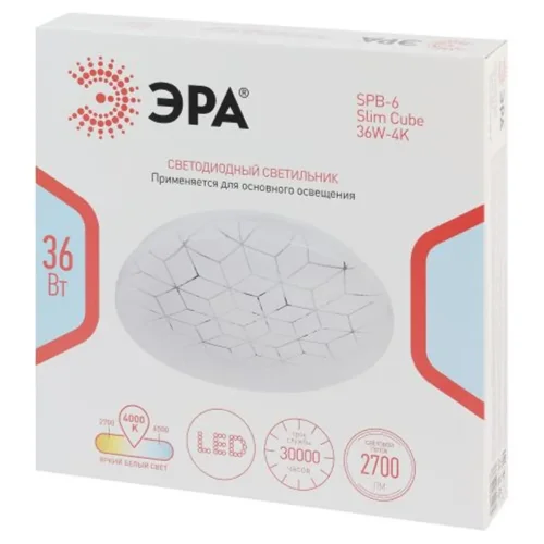Светильник светодиодный SPB-6 Slim Cube 36W-4K 36Вт 4000К IP20 2700лм без ДУ Эра Б0071119 - фото 2