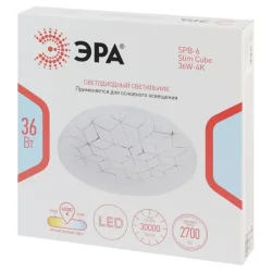 Светильник светодиодный SPB-6 Slim Cube 36W-4K 36Вт 4000К IP20 2700лм без ДУ Эра Б0071119