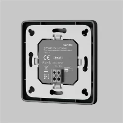 8-ми кнопочная настенная панель DALI (Черный)