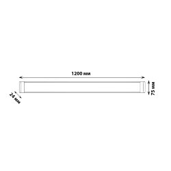ULO-DL120-40W-4000K SILVER Светильник светодиодный накладной, Белый свет 4000K, Корпус серебристый