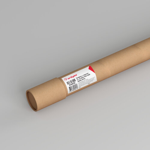 Профиль с экраном SL-SLIM20-H20-2000 ANOD+OPAL (Arlight, Алюминий) - фото 7