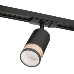 Трековый светильник WOLTA WTL-GU10/12BG под лампу GU10 Черный / золотой RETE