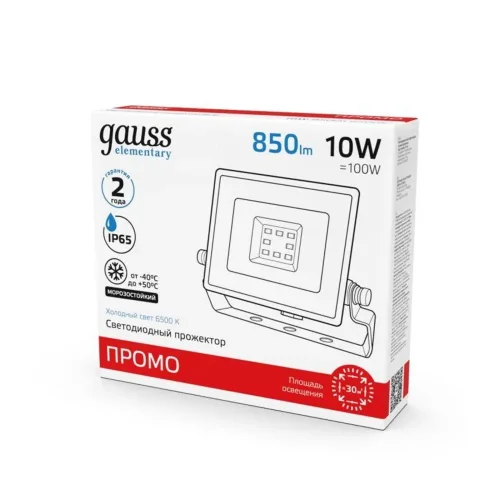 Прожектор светодиодный Elementary 10Вт 6500К IP65 850лм 200-240В ДО PROMO G2 черн. GAUSS 613100310P - фото 3