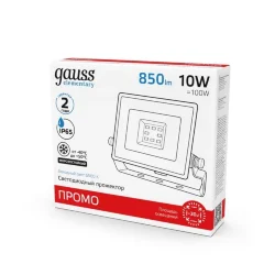 Прожектор светодиодный Elementary 10Вт 6500К IP65 850лм 200-240В ДО PROMO G2 черн. GAUSS 613100310P