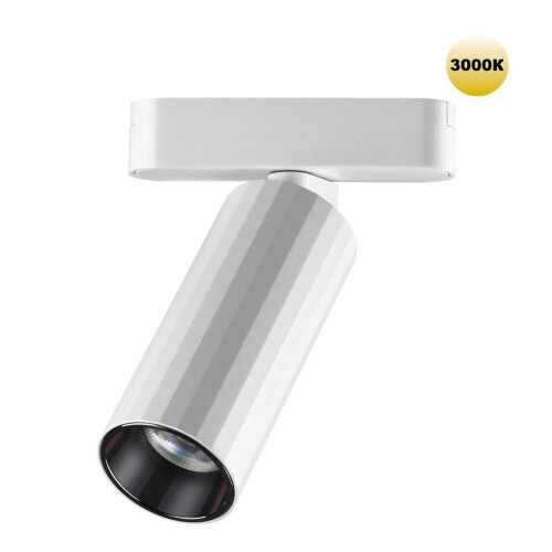 Трековый светильник для низковольтного шинопровода «Novotech» 359259, серия: SMAL (крепление к треку). Фото 1.