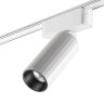 Трековый светильник для низковольтного шинопровода «Novotech» 359259, серия: SMAL (крепление к треку). Фото 2.