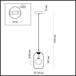 Подвес «ODEON LIGHT» 4953/1, серия: LOSTAR (крепление на планке)