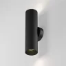 Настенный светильник Artisan GU10 2x10Вт (Черный) - фото 5