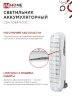 Светильник светодиодный аварийный СБА 1089С-40DC 40LED lead-acid DC IN HOME - Фото 7