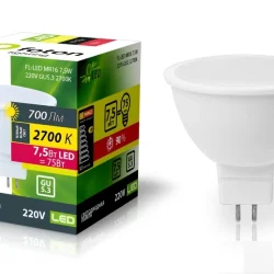 Лампа светодиодная MR16 7SW/3000K (=60W) 110° 230V GU5.3 | LED Value 2Y | - OSRAM