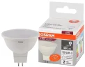 Лампа светодиодная MR16 7SW/3000K (=60W) 110° 230V GU5.3 | LED Value 2Y | - OSRAM. Фото