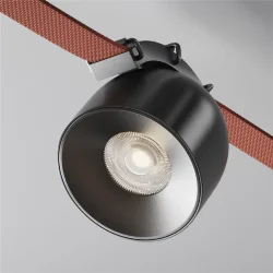 Подвесной светильник Чаша / Cup Parity 4000K 12Вт 36° черный (Черный) TR124B-12W4K-M-B