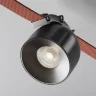 Подвесной светильник Чаша / Cup Parity 4000K 12Вт 36° черный (Черный) TR124B-12W4K-M-B - фото 3