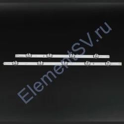 50 LG LB ORIGINAL lens 5х4 LED AB