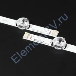50 LG LB ORIGINAL lens 5х4 LED AB