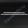 50 LG LB ORIGINAL lens 5х4 LED AB - фото.