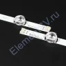50 LG LB ORIGINAL lens 5х4 LED AB - фото 2.
