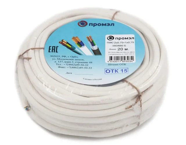 Провод ПВС 3х0.75 (2х0.75+1х0.75) 380В Б (бухта 20м) (шт) ПромЭл 13321580 - фото