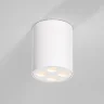 Светильник потолочный светодиодный Points 7W 3000K белый 25111/LED - фото