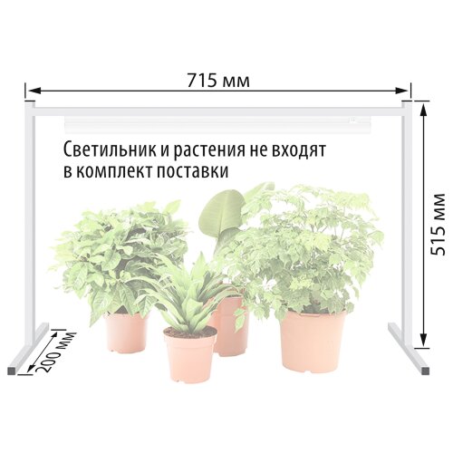 UFP-G03S WHITE Подставка металлическая для светильника ULI-P-570мм, Белая, TM Uniel - фото 7