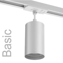 Трековый светильник WOLTA WTL-GU10/03W под лампу GU10 Белый BASIC