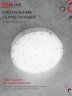 Светильник светодиодный герметичный СПП 1065-КРУГ 10Вт 6500К 900Лм IP65 115мм IN HOME - Фото 4