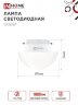 Лампа светодиодная LED-GX53SF-VC 18Вт 230В 4000K 1800Лм IN HOME - Фото 3