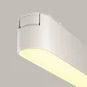 Трековый светильник Базис / Basis Radity 3000K 18Вт 120° (Белый) TR080-1-18W3K-W - фото 4