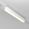 Трековый светильник Базис / Basis Radity 3000K 18Вт 120° (Белый) TR080-1-18W3K-W - фото 8