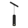 Трековый подвесной светильник VGL041-4-12W3K-M-DS-B - 12 Вт LED (Черный) VGL041-4-12W3K-M-DS-B - фото