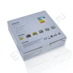 Светодиодный светильник S L170 (12W, White)