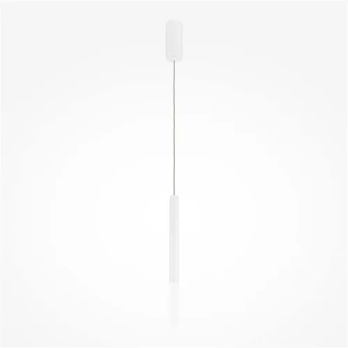 Подвесной светильник Pro Shade 3000-4000К 6Вт (Белый) - фото 7