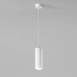 Подвесной светодиодный светильник 10W 4000K белый 50250 LED (064205)