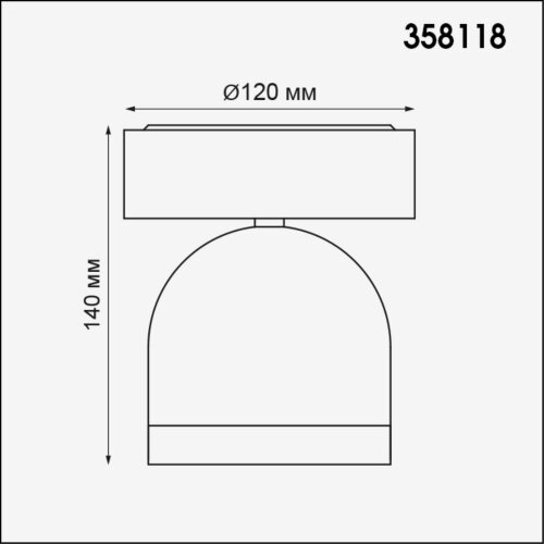 Ландшафтный потолочный светодиодный светильник «Novotech» 358118, серия: GALEATI (крепление на планке). Фото 2.