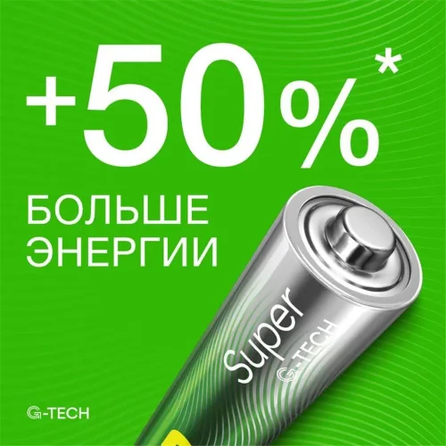 Элемент питания алкалиновый AAA/LR03 1.5В Super Alkaline G-Tech 24AA21-2CRSBC4 40/160 (блист.4шт) GP 1220 - фото 6