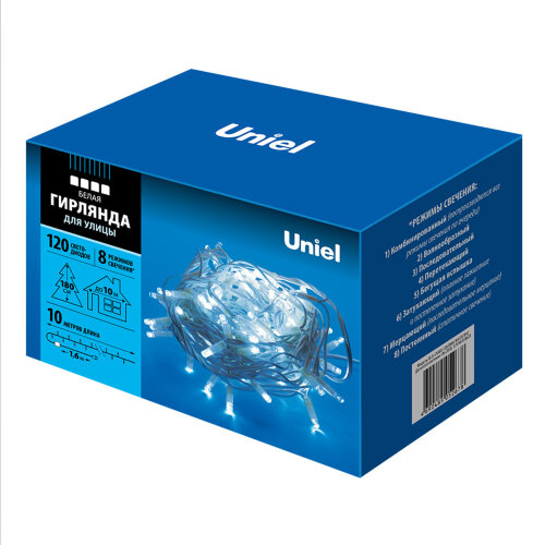 ULD-S1000-120/DWA WHITE IP67 Гирлянда светодиодная с контроллером, 120 светодиодов, 10 м, белая, IP67, провод белый - фото