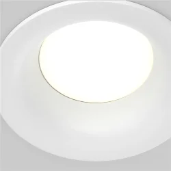 Встраиваемый светильник Slim GX53 12Вт IP 44 (Белый)